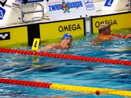 Eindhoven EM